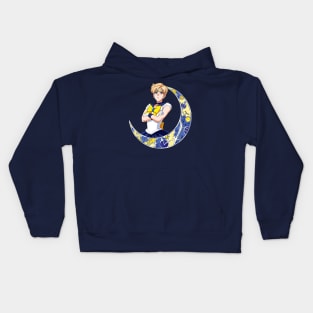 Uranus Kids Hoodie